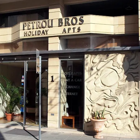 Aparthotel Blazer 3*